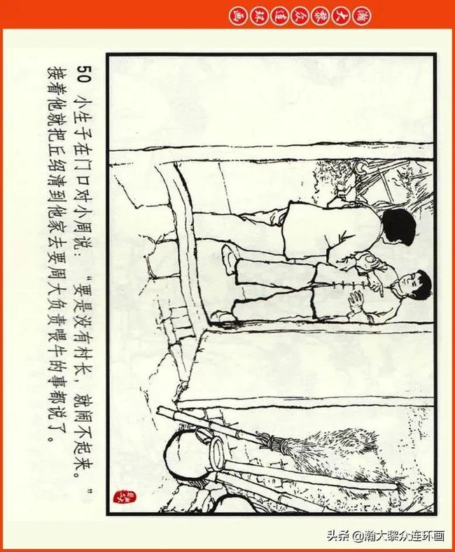 尤物不迷路尤物yw193