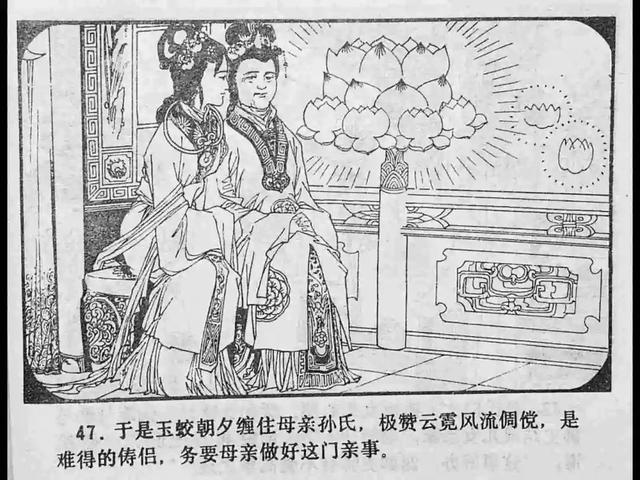 佛山市咩扬科技有限公司 招标