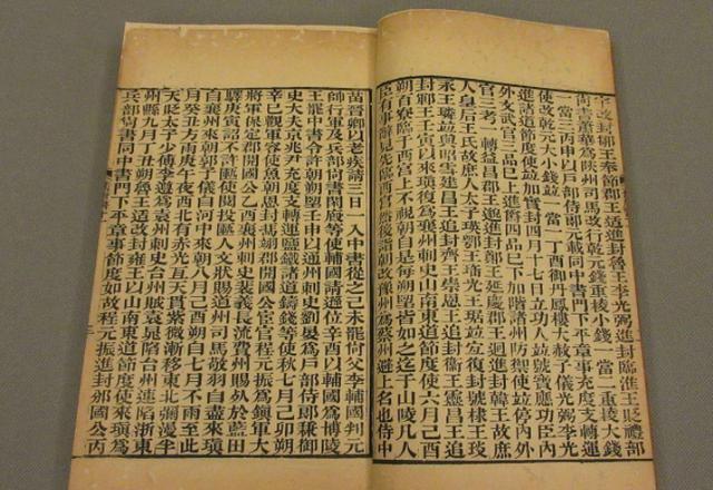 米娜学姐 兔女郎 展示限制：因造型较为动态