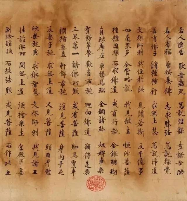 ghjkudf76.cn 恶意软件分发或垃圾广告