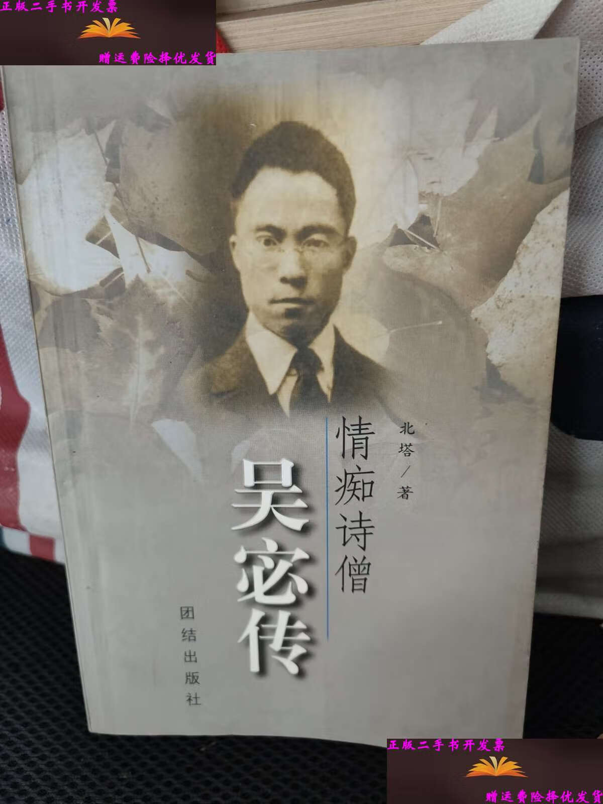 96视频 其他特定领域的视频术语