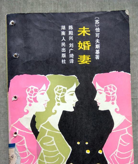 96视频 其他特定领域的视频术语