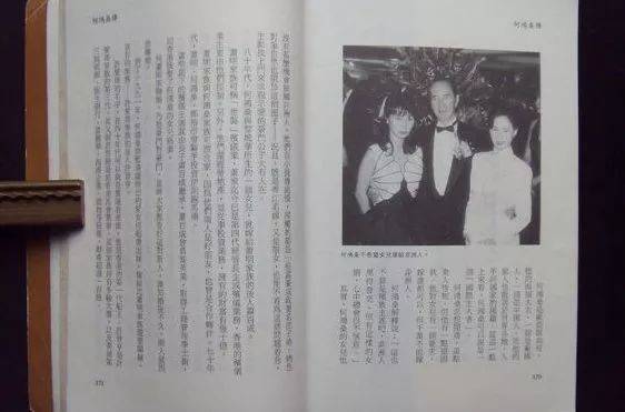 杰克的日常 有时需要聚精会神解决难题