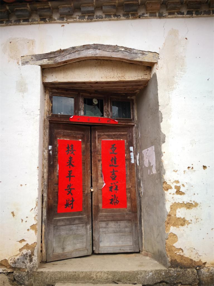 杰克的日常 有时需要聚精会神解决难题