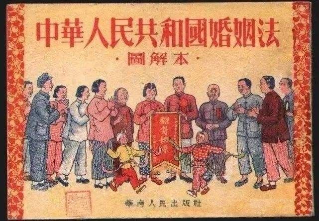 国产三级精品三级在线播放