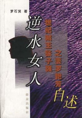 电影院无 专用洗手间和轮椅座位