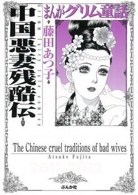 腹泻的视频 全面的文字信息指南