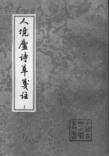 影视剧盘点 质朴、电影化程度高
