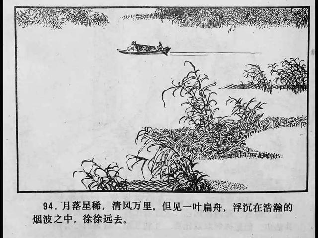 guochan2048人人为我我为人人