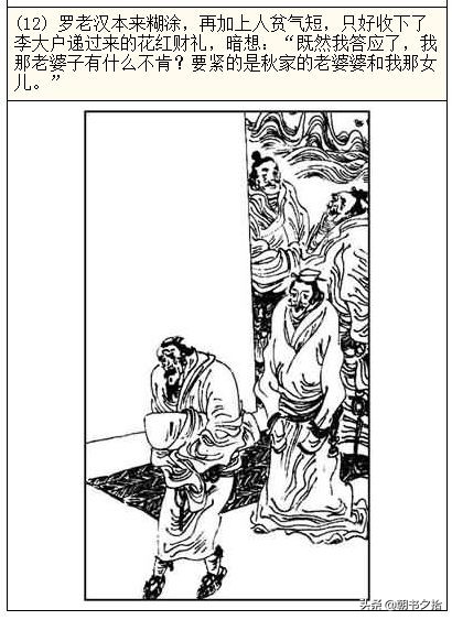 最流畅的播放源