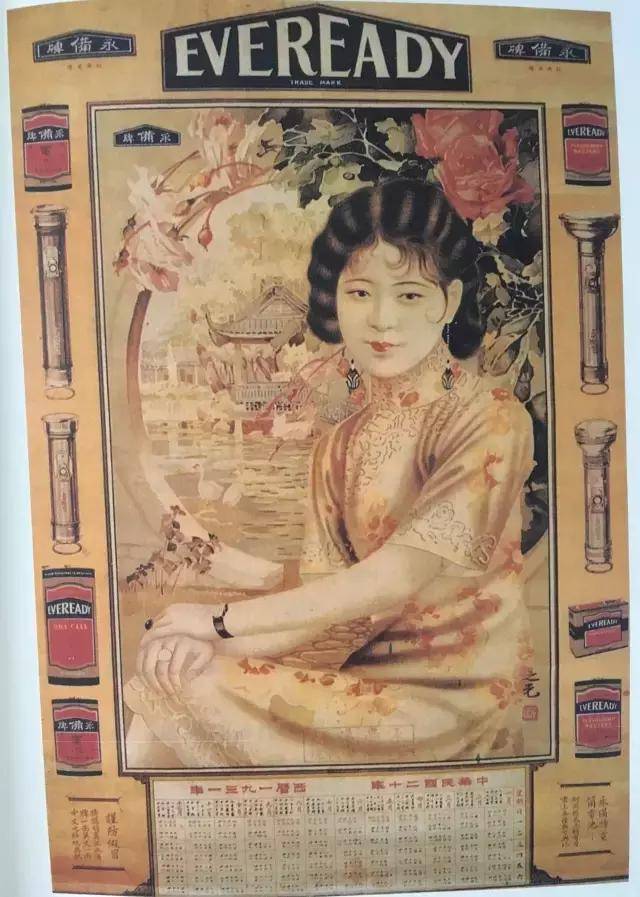 开心鬼传媒在线