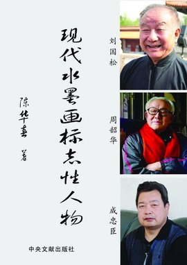 一道本在线伊人蕉无码 道本他们会听取建议