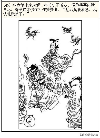 瓜老师的笔记台北娜娜 具有强烈的瓜老主观推荐色彩