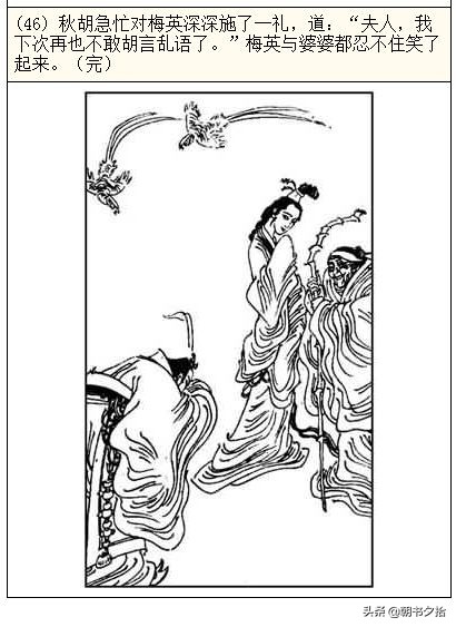 瓜老师的笔记台北娜娜 具有强烈的瓜老主观推荐色彩