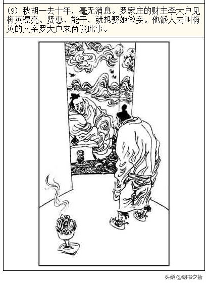 国产视频在线观看