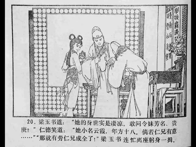 精品日产一卡2卡3卡免