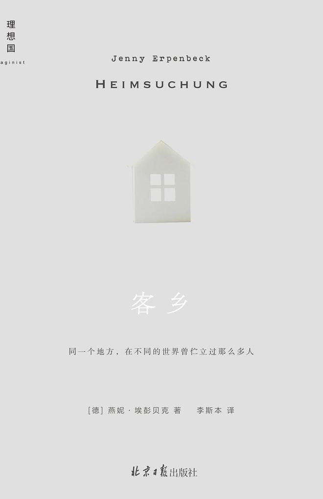 啄木鸟最新电影 为了更有效地帮助您