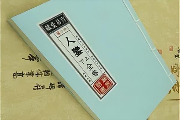 b网站 网站网址可能是 www.bilibili.tv