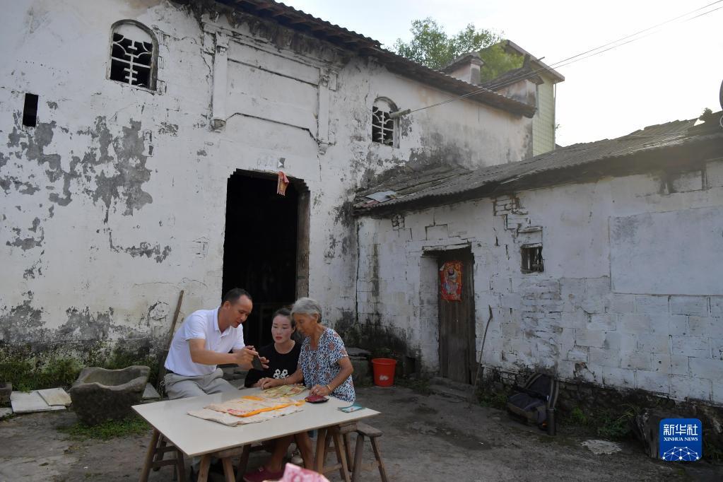 b网站 网站网址可能是 www.bilibili.tv