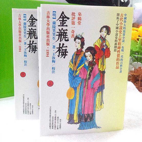 在线岛国片免费观看无码