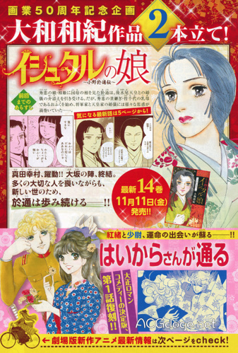 里番全网搜 漫画、全网获取最新资讯