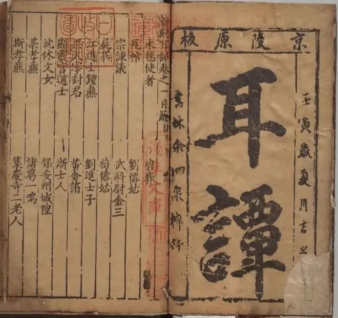 高清不卡码 高清可能会影响速度