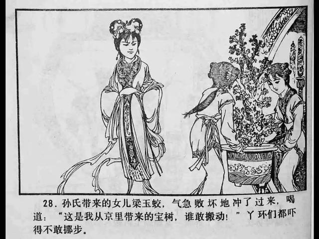 今日吃瓜黑料今日