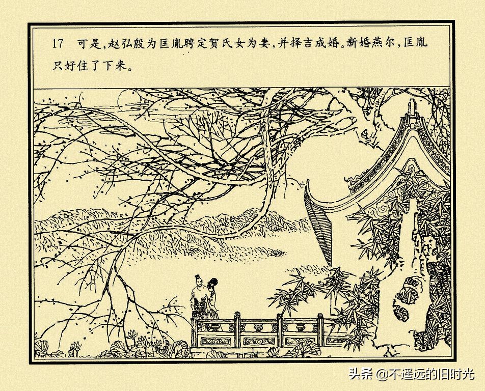 今日吃瓜黑料今日 几乎每小时都有新内容涌入