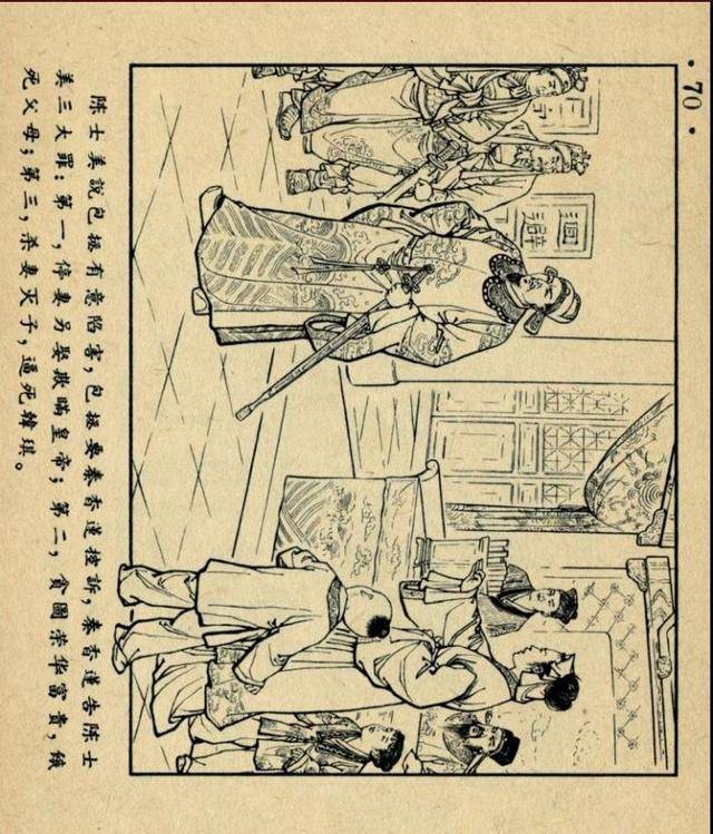 今日吃瓜黑料今日 几乎每小时都有新内容涌入