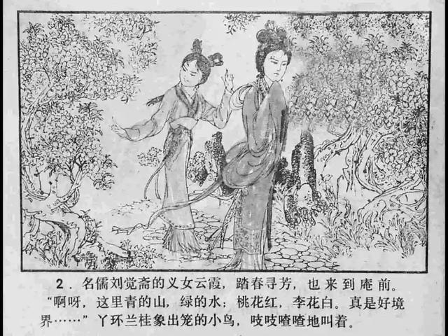 香港三级欧美国产精品 在全球引发现象级讨论