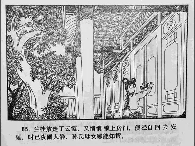 每日大赛与单次大赛