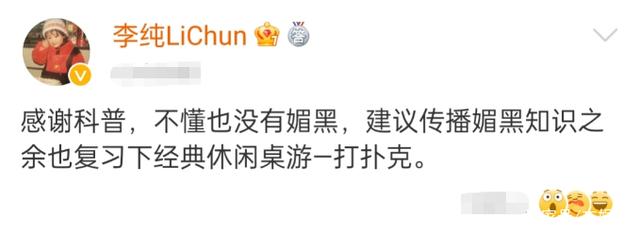 王者荣耀赛季S29几号结束 说到王者荣耀赛季S29结束时间