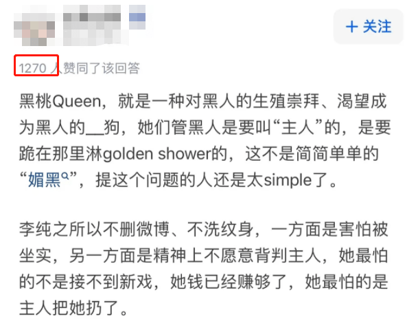 东京热久久只有精品6