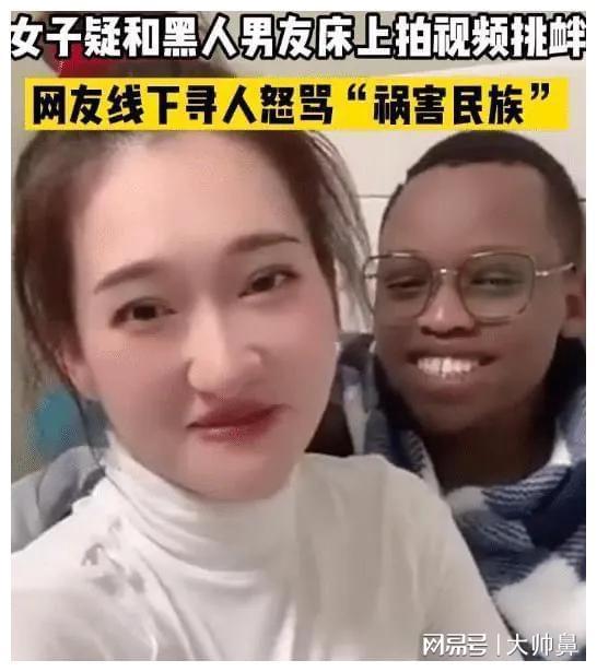 97超碰射射射 射射射朋友间开玩笑