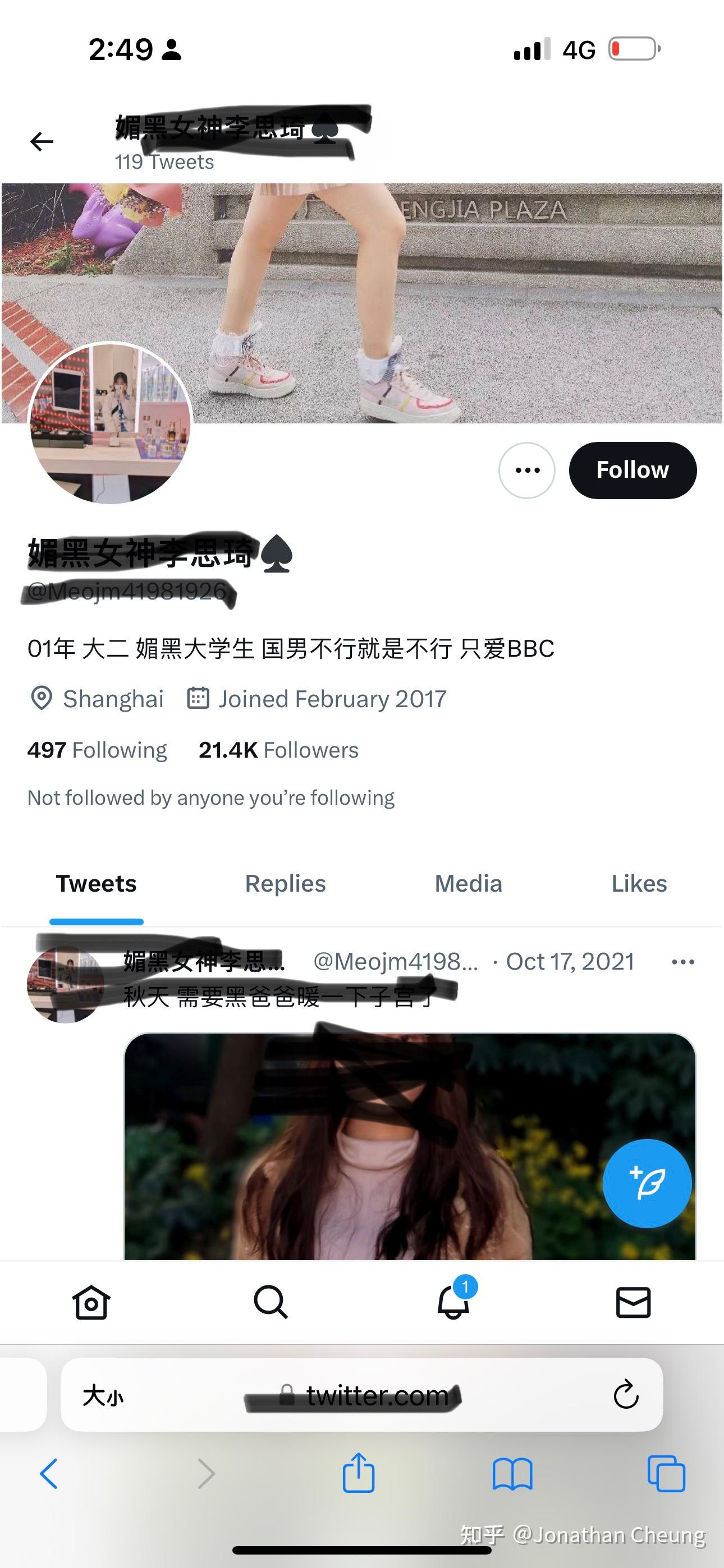 每日一本 随笔或章节独立的每日本书