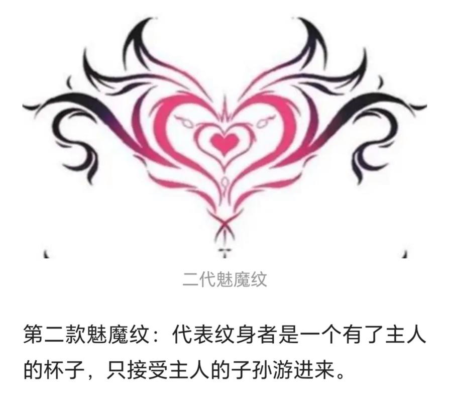 全网明星网红黑料