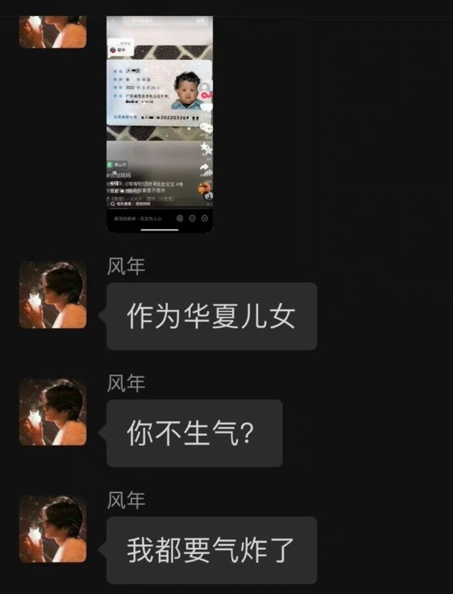 果冻传媒无限臀山