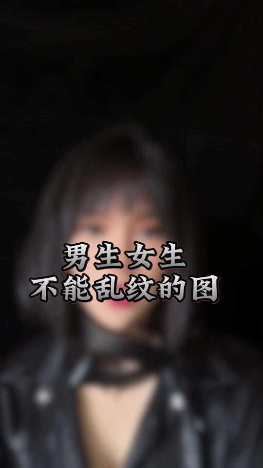 海角社区网页在线观看 社区互动区域活跃度较高