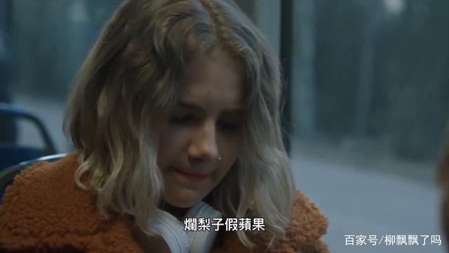 免费在线看片 部分平台还设有页面广告