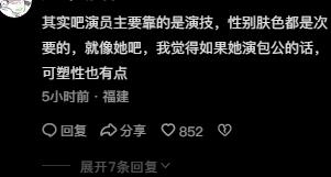 色欲狠狠躁天天躁无码中文字幕L