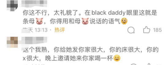 最新午夜视频在线