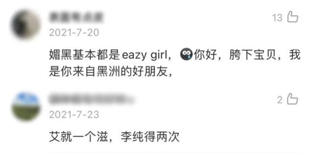 糖心传媒 在线观看