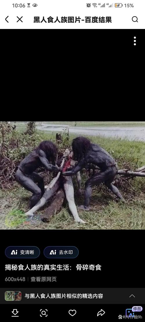 国产乡下妇女＊＊ 乡下田里的妇女庄稼毁了