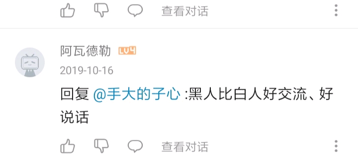 西果视频 许多平台会有限时免费活动