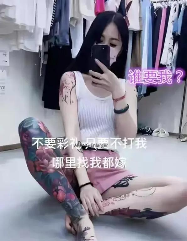 啄木鸟足球经理 啄木皇马）降低上手难度