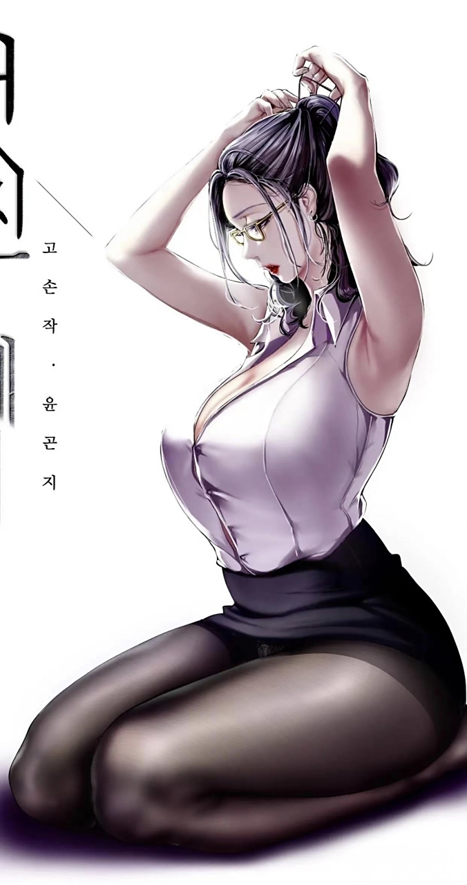 明星黑料 能有效关联相关人物和事件