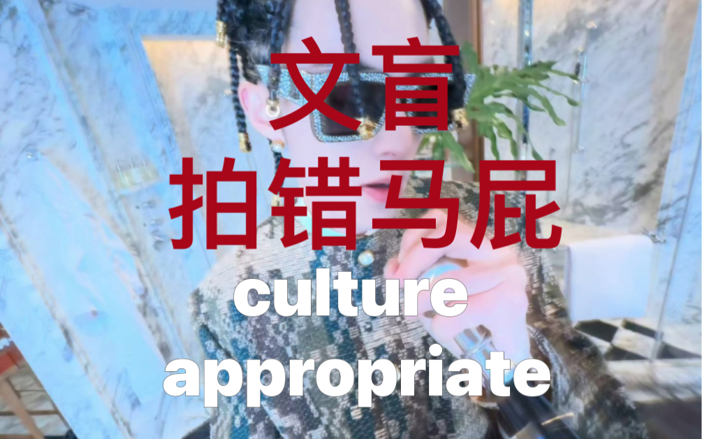 热门事件吃瓜收集网站