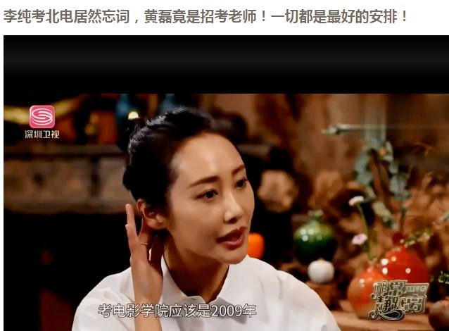 古见同人动漫 产生有趣的动漫化学反应