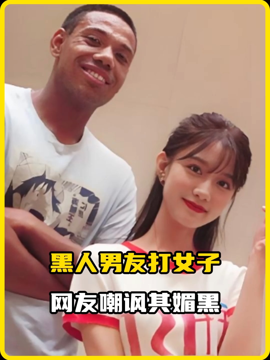 91论坛 使用体验分析在实际使用中