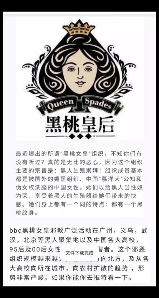 亚洲国产系列一区二区三区